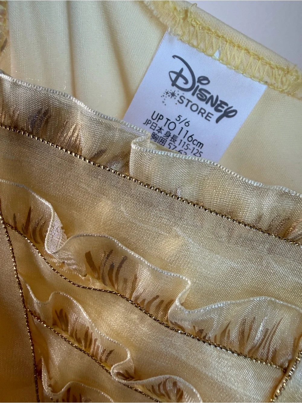 Yellow Princess Belle Tulle Costume Dress for Kids